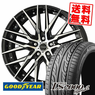 255/35R20 93W Goodyear グッドイヤー LS2000 Hybrid2 LS2000 ハイブリット2 STEINER CVX シュタイナー CVX サマータイヤホイール4本セット
