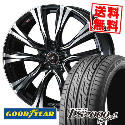 255/35R20 93W Goodyear グッドイヤー LS2000 Hybrid2 WEDS LEONIS VR ウェッズ レオニス VR サマータイヤホイール4本セット 【取付対象】