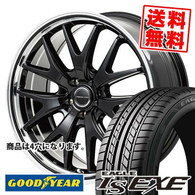 195/50R15 82V グッドイヤー LS EXE VERTEC ONE EXE7 サマータイヤホイール4本セット 【取付対象】