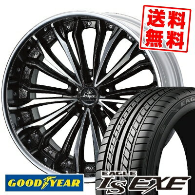 楽天市場】weds クレンツェ(タイヤ幅(mm)225)の通販 楽天市場】weds クレンツェ(タイヤ幅(mm)225)の通販