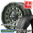 225/60R16 98H グッドイヤー LS EXE NITROPOWER H12 SHOTGUN Tactical Edition サマータイヤホイール4本セット 【取付対象】