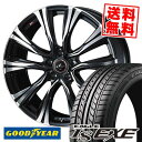 195/60R15 88H Goodyear グッドイヤー LS EXE WEDS LEONIS VR ウェッズ レオニス VR サマータイヤホイール4本セット 【取付対象】