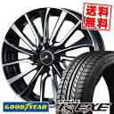 195/50R15 82V Goodyear グッドイヤー LS EXE LS エグゼ weds LEONIS VT ウエッズ レオニス VT サマータイヤホイール4本セット【取付対象】