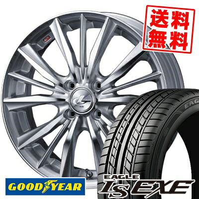 185/55R15 82V Goodyear グッドイヤー LS EXE LS エグゼ weds LEONIS VX ウエッズ レオニス VX サマータイヤホイール4本セット【取付対象】