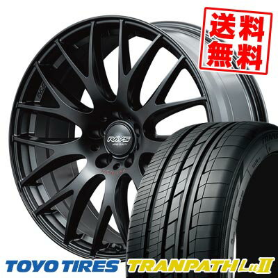 245/40R20 99W トーヨー タイヤ TRANPATH Lu2 HOMURA 2x9PLUS SPORT EDITION サマータイヤホイール4本セット 【取付対象】