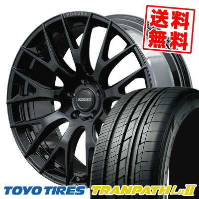 245/40R20 99W トーヨー タイヤ TRANPATH Lu2 HOMURA 2×9R サマータイヤホイール4本セット 【取付対象】