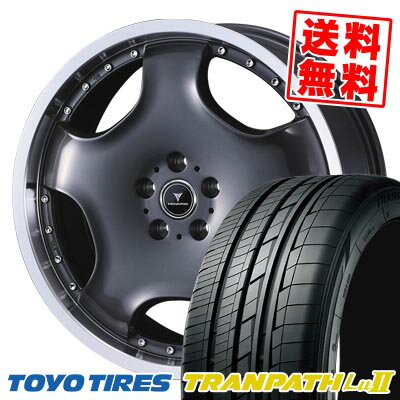 225/55R18 98V トーヨータイヤ TRANPATH Lu2 NOVARIS ASSETE D1 サマータイヤホイール4本セット 【取付対象】