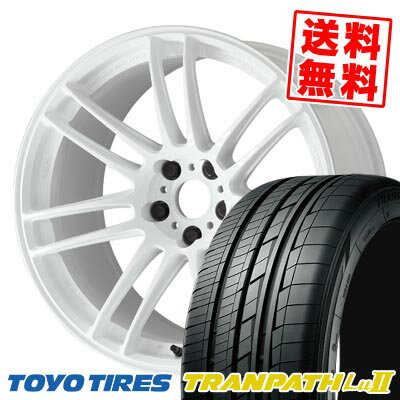 225/55R18 98V トーヨータイヤ TRANPATH Lu2 WORK EMOTION ZR7 サマータイヤホイール4本セット 【取付対象】