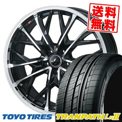 245/40R20 99W トーヨータイヤ TRANPATH Lu2 LEONIS MV サマータイヤホイール4本セット 【取付対象】