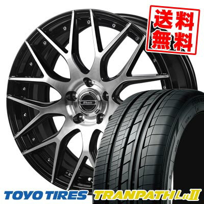 225/55R18 98V トーヨータイヤ TRANPATH Lu2 Warwic MX-09 サマータイヤホイール4本セット 【取付対象】