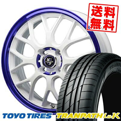 165/55R14 72V トーヨータイヤ TRANPATH LuK EXPLODE-RBM サマータイヤホイール4本セット 【取付対象】