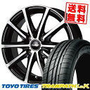 155/65R13 TOYO TIRES トーヨー タイヤ TRANPATH LuK トランパス LuK EuroSpeed V25 ユーロスピード V25 サマータイヤホイール4本セット【取付対象】