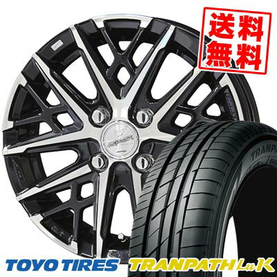 145/80R13 75S TOYO TIRES トーヨー タイヤ TRANPATH Luk SMACK GRAIVE スマック グレイヴ サマータイヤホイール4本セット 【取付対象】