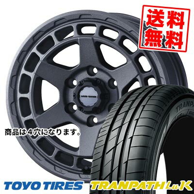 165/55R15 75V トーヨータイヤ TRANPATH LuK MUDVANCE X Type S サマータイヤホイール4本セット 【取付対象】