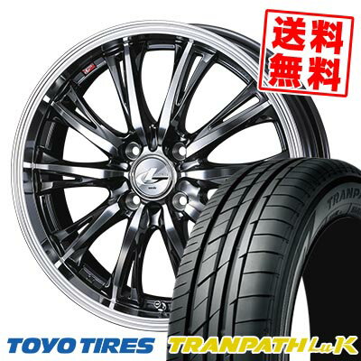 165/55R14 72V トーヨー タイヤ TRANPATH LuK WEDS LEONIS RT サマータイヤホイール4本セット 【取付対象】