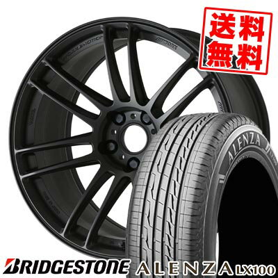 225/60R17 99H ブリヂストン ALENZA LX100 WORK EMOTION ZR7 サマータイヤホイール4本セット 【取付対象】