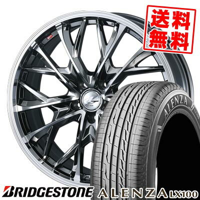 225/55R18 98V ブリヂストン ALENZA LX100 LEONIS MV サマータイヤホイール4本セット 【取付対象】