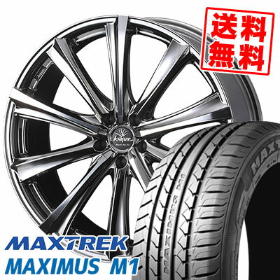 245/40R19 98W XL MAXTREK マックストレック MAXIMUS M1 マキシマス エムワン weds Kranze Maricive 309EVO ウェッズ クレンツェ マリシーブ 309エボ サマータイヤホイール4本セット