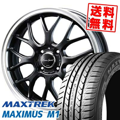 155/65R14 75T マックストレック MAXIMUS M1 Eoro Sport Type 805 サマータイヤホイール4本セット 【取付対象】