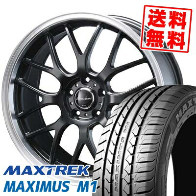 225/50R17 98W XL マックストレック MAXIMUS M1 Eoro Sport Type 805 サマータイヤホイール4本セット 【取付対象】