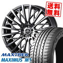 245/40R19 98W XL MAXTREK マックストレック MAXIMUS M1 WEDS kranze Schritt 855EVO ウェッズ クレンツェ シュリット 855EVO サマータイヤホイール4本セット 