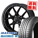 245/40R19 98W XL MAXTREK マックストレック MAXIMUS M1 NOVARIS ASSETE S1 ノヴァリス アセット S1 サマータイヤホイール4本セット 