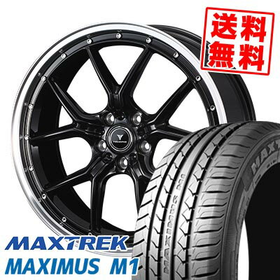 245/40R19 98W XL MAXTREK マックストレック MAXIMUS M1 NOVARIS ASSETE S1 ノヴァリス アセット S1 サマータイヤホイール4本セット 【取付対象】