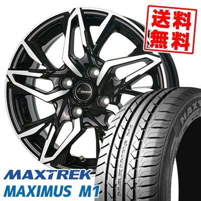 155/65R14 75T マックストレック MAXIMUS M1 Chronus CH-112 サマータイヤホイール4本セット 【取付対象】