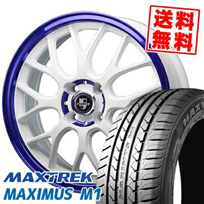 155/65R14 75T マックストレック MAXIMUS M1 EXPLODE-RBM サマータイヤホイール4本セット 【取付対象】