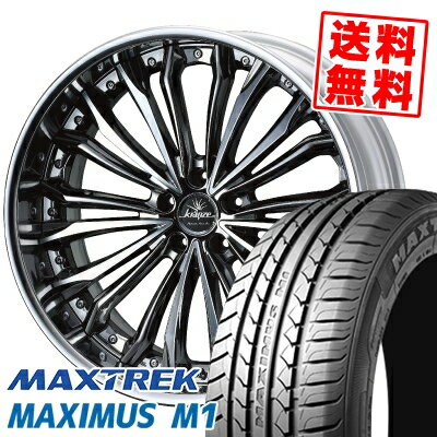 245/40R19 98W XL MAXTREK マックストレック MAXIMUS M1 マキシマス エムワン weds Kranze Felsen ウェッズ クレンツェ フェルゼン サマータイヤホイール4本セット