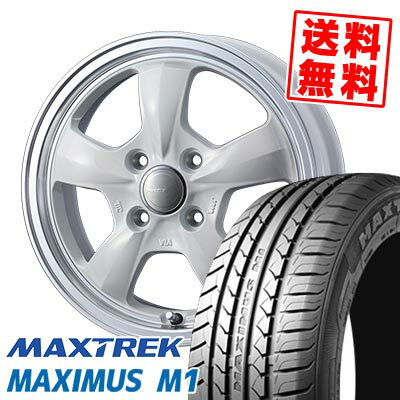 155/65R14 75T マックストレック MAXIMUS M1 Gyraft 5S サマータイヤホイール4本セット 【取付対象】