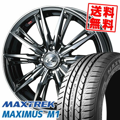 195/55R16 87V マックストレック MAXIMUS M1 WEDS LEONIS GX サマータイヤホイール4本セット 【取付対象】