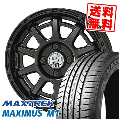 155/65R14 75T マックストレック MAXIMUS M1 H4 MOTOR X1 サマータイヤホイール4本セット 【取付対象】