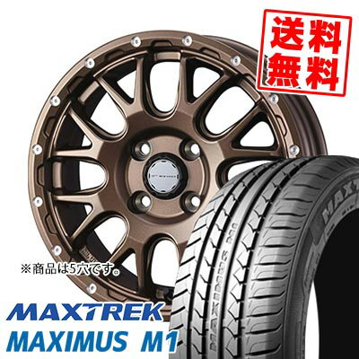 245/40R18 97W XL マックストレック MAXIMUS M1 MUDVANCE 08 サマータイヤホイール4本セット 【取付対象】