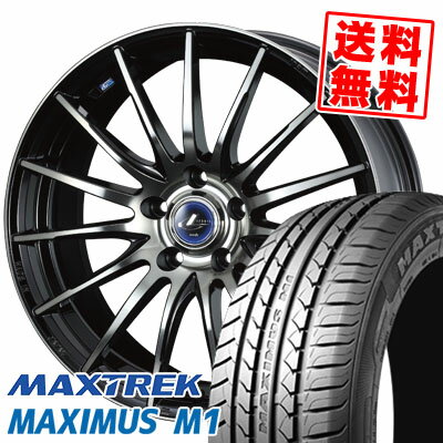 205/60R16 92H マックストレック MAXIMUS M1 weds LEONIS NAVIA 05 サマータイヤホイール4本セット 【取付対象】