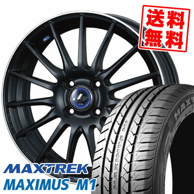 195/55R16 87V マックストレック MAXIMUS M1 weds LEONIS NAVIA 05 サマータイヤホイール4本セット 【取付対象】