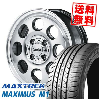 155/65R14 75T マックストレック MAXIMUS M1 Garcia Palm8 サマータイヤホイール4本セット 【取付対象】