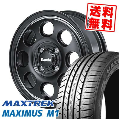 155/65R14 75T マックストレック MAXIMUS M1 Garcia Palm8 サマータイヤホイール4本セット 【取付対象】