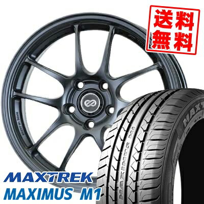 215/50R17 95V XL マックストレック MAXIMUS M1 ENKEI PerformanceLine PF-01 サマータイヤホイール4本セット 【取付対象】