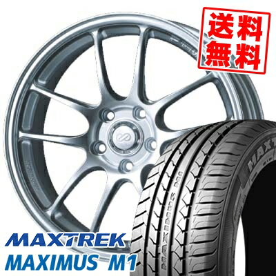 215/50R17 95V XL マックストレック MAXIMUS M1 ENKEI PerformanceLine PF-01 サマータイヤホイール4本セット 【取付対象】