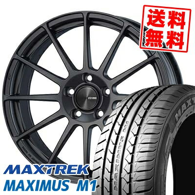 215/50R17 95V XL マックストレック MAXIMUS M1 ENKEI PF03 サマータイヤホイール4本セット 【取付対象】