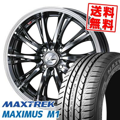 155/65R14 75T マックストレック MAXIMUS M1 WEDS LEONIS RT サマータイヤホイール4本セット 【取付対象】