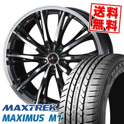 205/60R16 92H マックストレック MAXIMUS M1 WEDS LEONIS RT サマータイヤホイール4本セット 【取付対象】