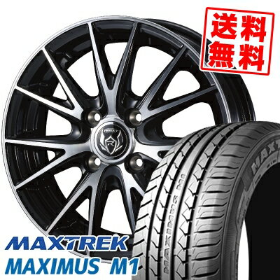 155/65R14 75T マックストレック MAXIMUS M1 WEDS RIZLEY VS サマータイヤホイール4本セット 【取付対象】