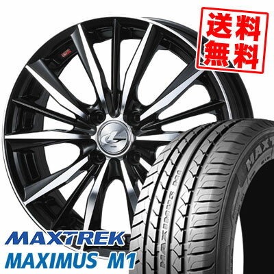 155/65R14 75T マックストレック MAXIMUS M1 weds LEONIS VX サマータイヤホイール4本セット 【取付対象】