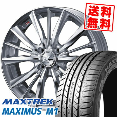 155/65R14 75T マックストレック MAXIMUS M1 weds LEONIS VX サマータイヤホイール4本セット 【取付対象】