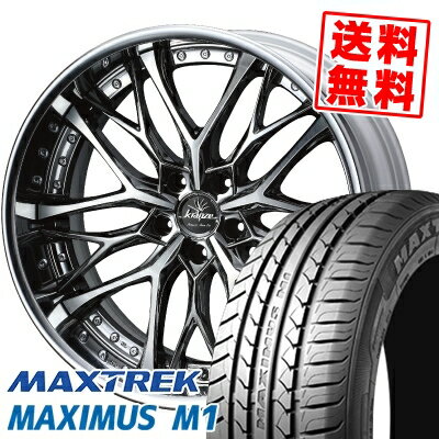 235/35R19 91W XL マックストレック MAXIMUS M1 weds Kranze Weaval サマータイヤホイール4本セット 【取付対象】