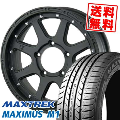 215/50R17 95V XL マックストレック MAXIMUS M1 XTREME-J サマータイヤホイール4本セット 【取付対象】