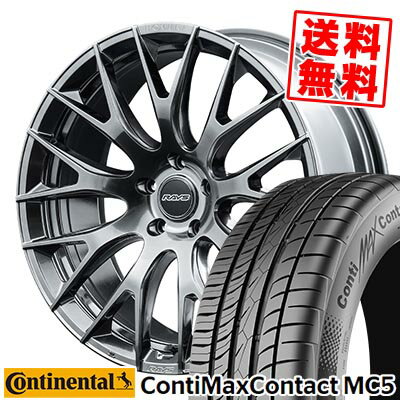 235/30R20 88V XL コンチネンタル ContiMaxContact MC5 HOMURA 2×9R サマータイヤホイール4本セット 【取付対象】