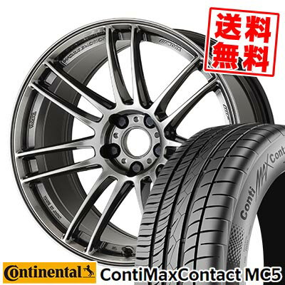 225/45R19 96W XL コンチネンタル ContiMaxContact MC5 WORK EMOTION ZR7 サマータイヤホイール4本セット 【取付対象】